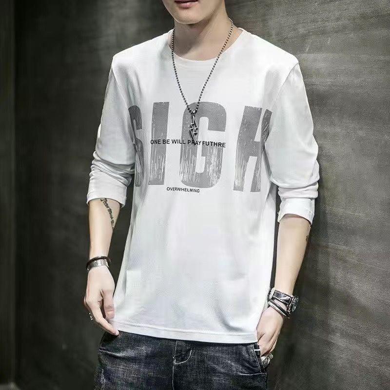 Men’s Slim Fit Long Sleeve T-Shirt - Deviso