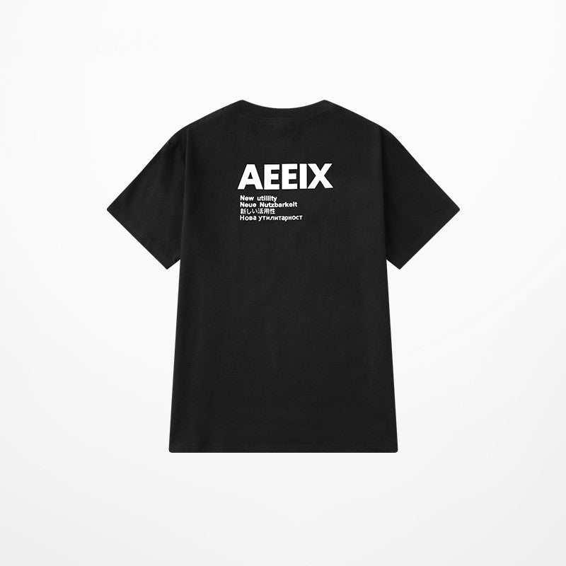 Men’s Aeelix printed loose-fit half-sleeve T-Shirt