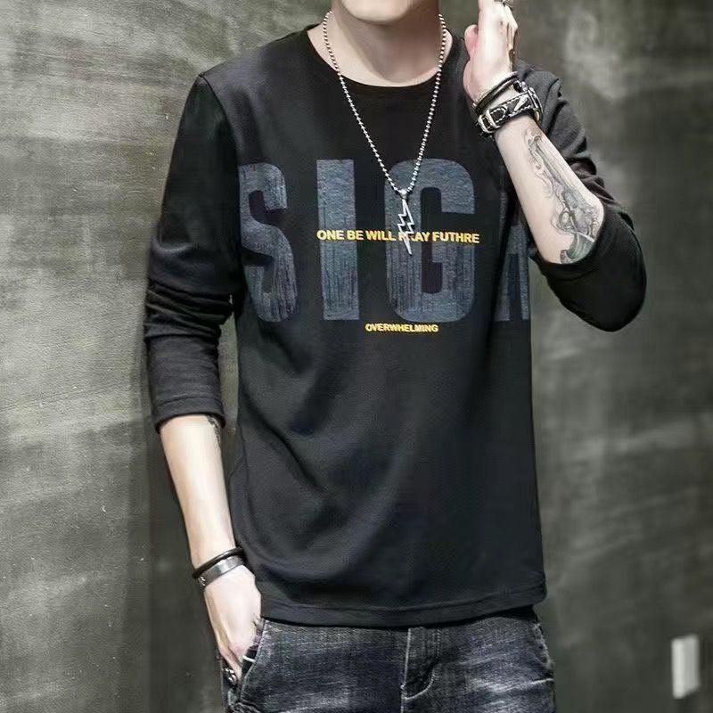 Men’s Slim Fit Long Sleeve T-Shirt - Deviso